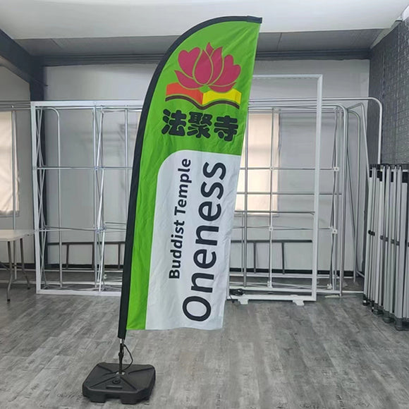 Promote Your Buddhist Temple or Religious Event with Custom Feather Flags