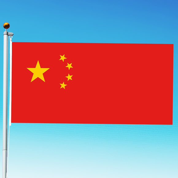 Premium - 1.8x0.9m China Flag