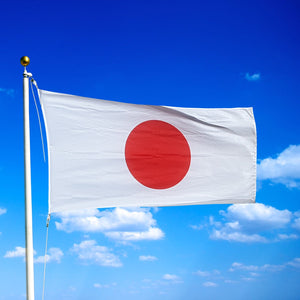Premium 6'x3' Japan Flag